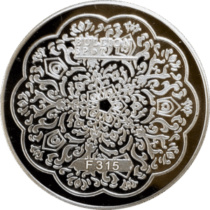 Yin Yang Lotus 2023 | IND00008