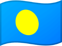 Product Categories: Country | Palau