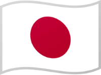 Product Categories: Country | Japan