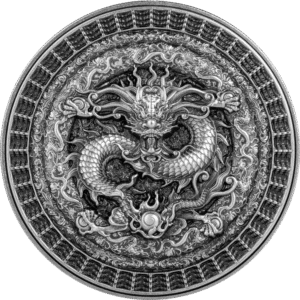 The Forbidden Dragon 2023 | SIN00002