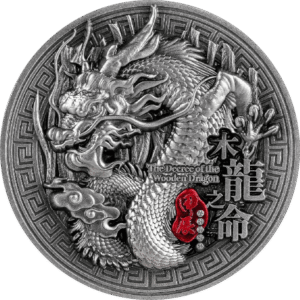 Decree Of Wood Dragon 2024 | SIN00005