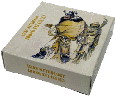 Articles: Mythology in Silver Timeless Legends Captured in Collectible Coins | Zhong Kui | 003