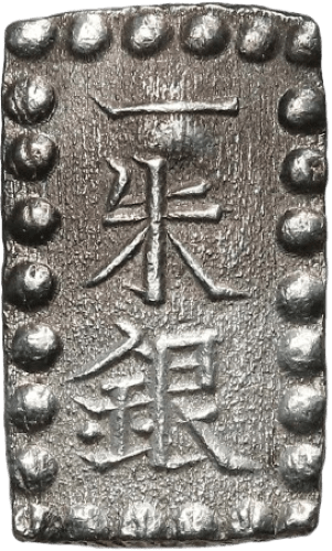 Articles: Investing in Silver Coins A Smart Choice for the Future | Japanese 1 Shu (Isshu Gin) 1832-1858 | 001