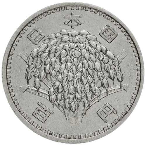 Articles: Investing in Silver Coins A Smart Choice for the Future | Japanese 100 Yen Sheaf of Rice 1959 | 001