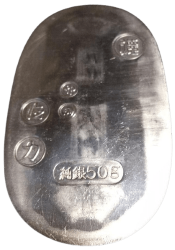 Articles: Investing in Silver Coins A Smart Choice for the Future | Japanese Koban Jim | 001